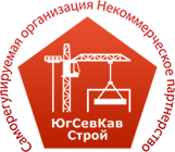 партнер