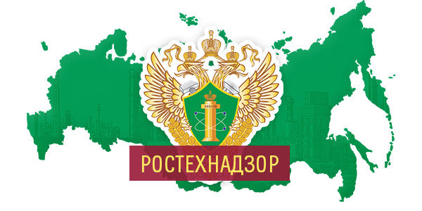 Ростехнадзор начинает проверки строителей на принадлежность к СРО