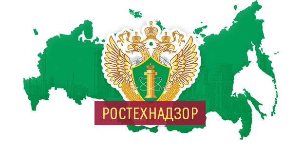 Ростехнадзор начинает проверки строителей на принадлежность к СРО
