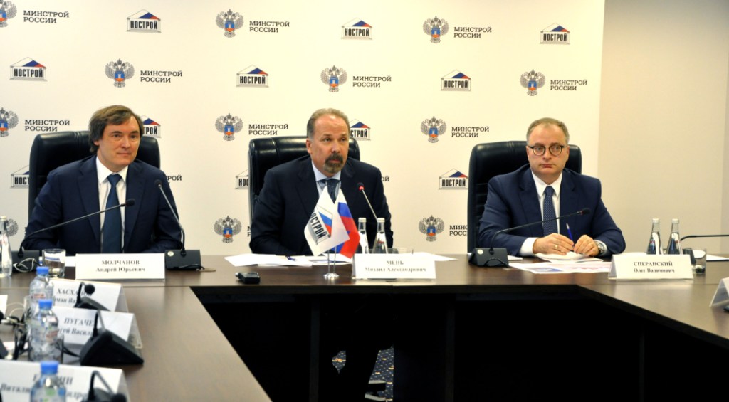 Регламент Нац. реестра снова претерпел изменения.