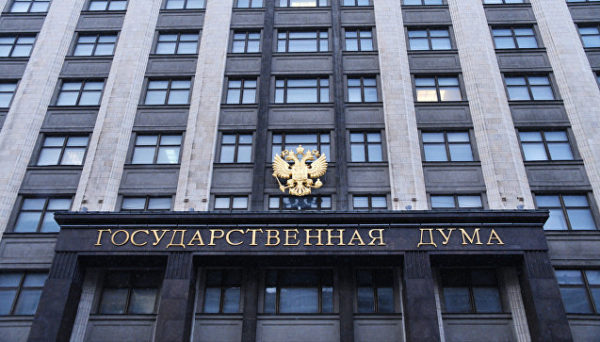 Очередной законопроект о СРО был отклонен Госдумой