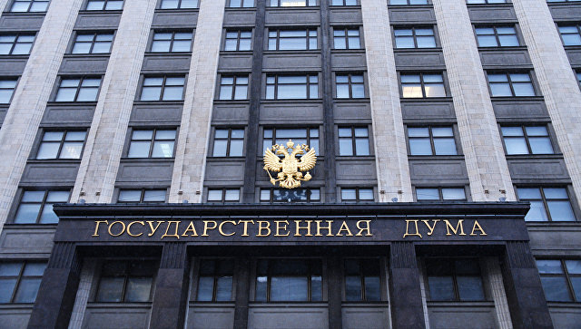 Очередной законопроект о СРО был отклонен Госдумой