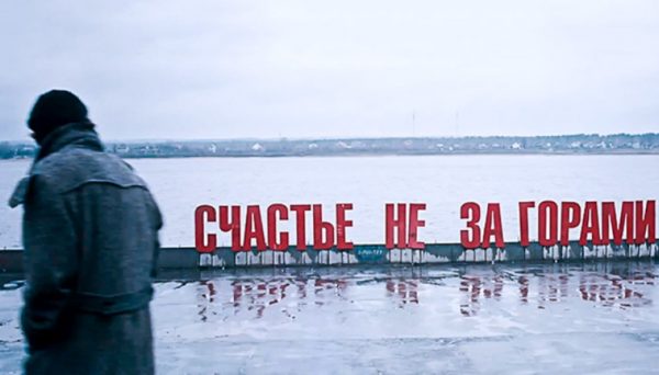 Объединение НОСТРОЙ и НОПРИЗ не за горами