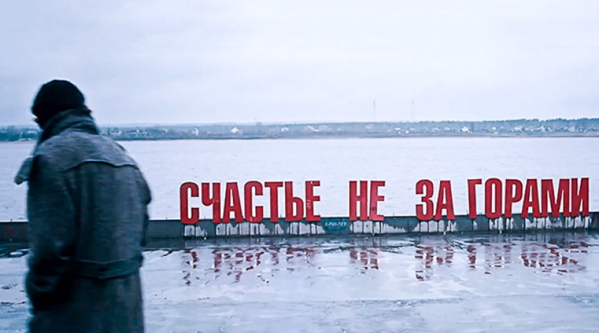 Объединение НОСТРОЙ и НОПРИЗ не за горами
