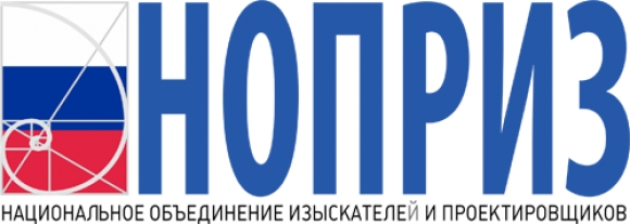 Новый законопроект от Минстроя и ЖКХ