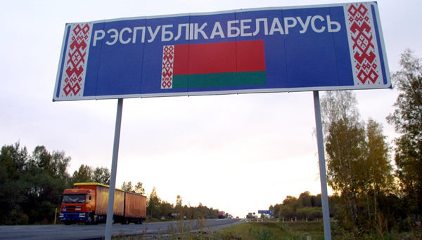 Беларусь перенимает опыт саморегулирования