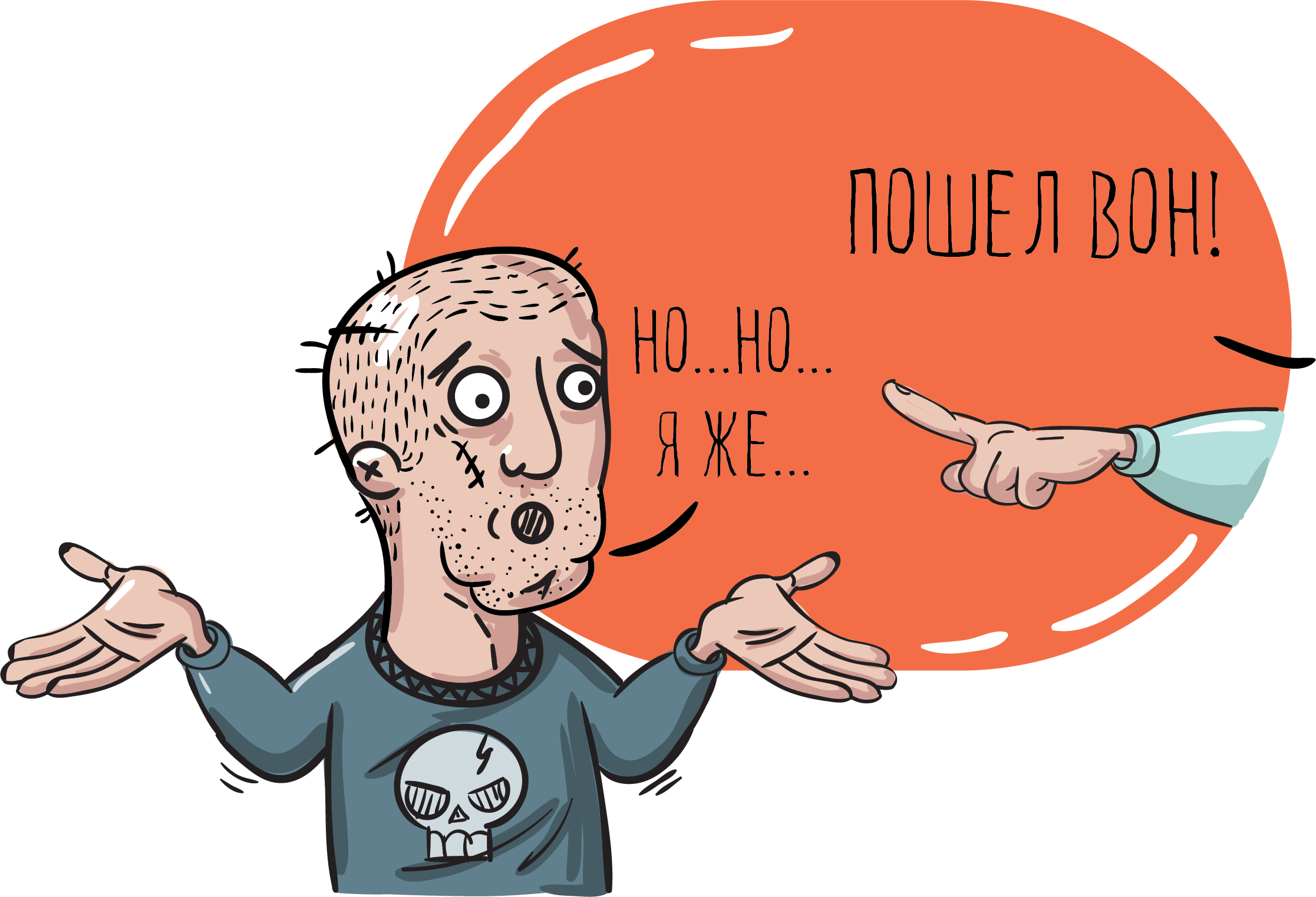 Итоги проверок за 2017 года: исключить можно любую СРО