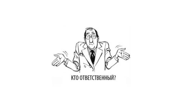 Белгород за новые полномочия СРО