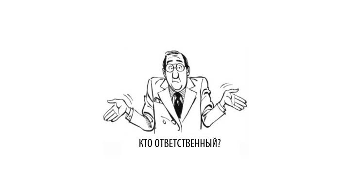 Белгород за новые полномочия СРО