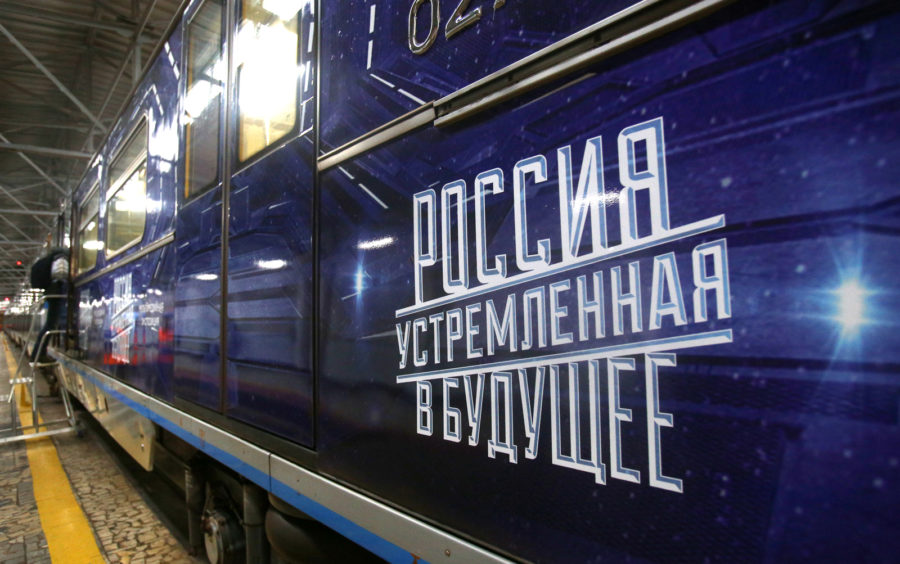 Минтранс предложил создать СРО железнодорожников