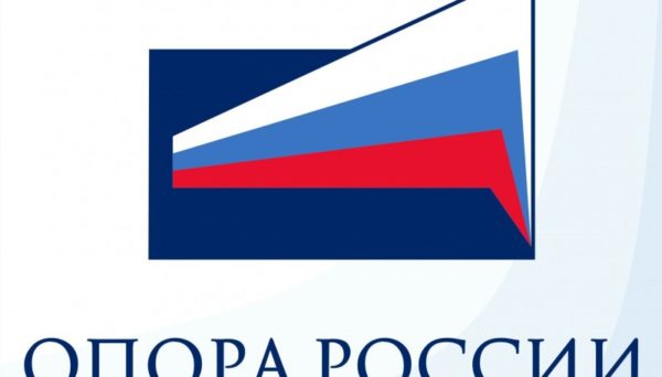 «Опора России» продолжает следить за ходом реформирования сферы СРО