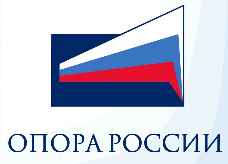 «Опора России» продолжает следить за ходом реформирования сферы СРО
