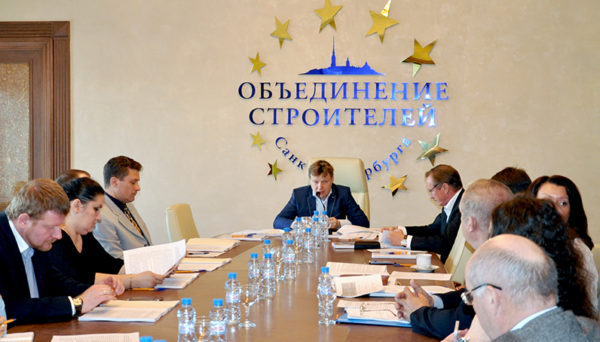 Комитет Нац. объединения снова в сборе