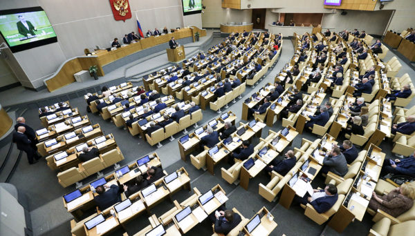 Закон о СРО в негосударственной экспертизе – done!