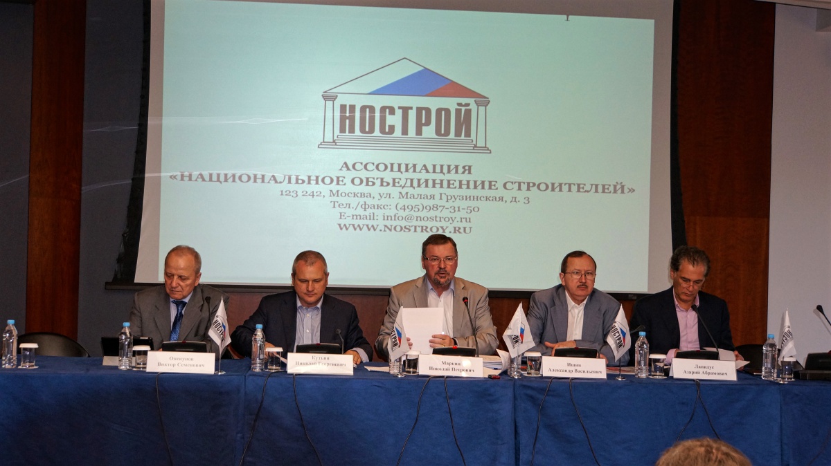 НОСТРОЙ явно что-то не договаривает