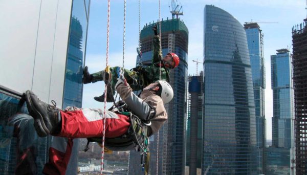 Охрана труда на высоте
