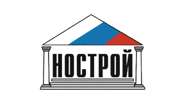 К Всероссийскому съезду НОСТРОЙ готовы
