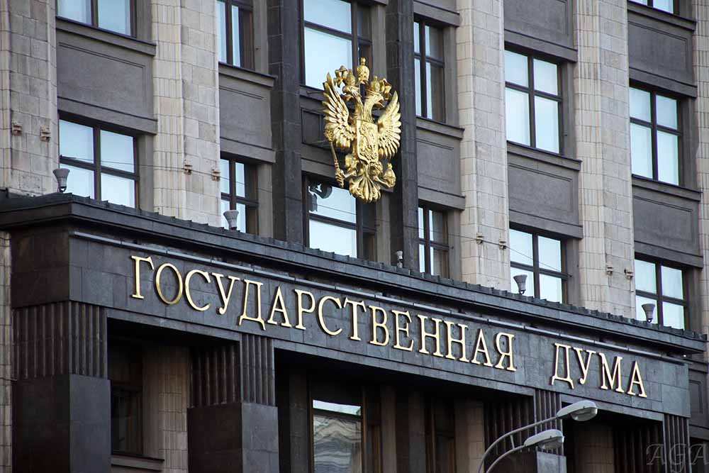 Размер платежа теперь установит застройщик
