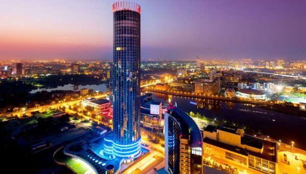 Екатеринбург в центре событий!