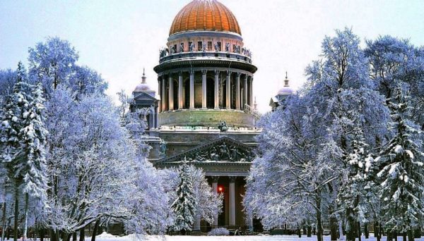 В Питере международный форум