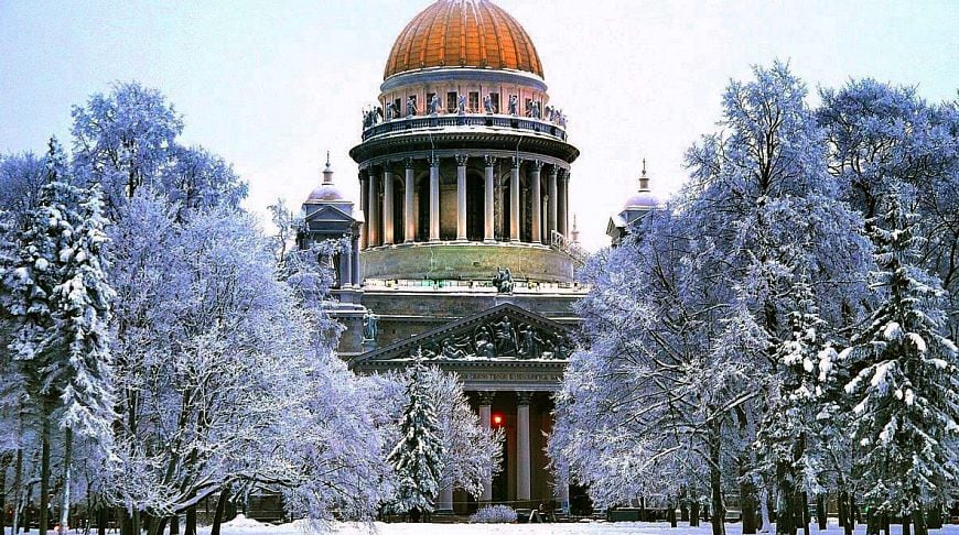 В Питере международный форум