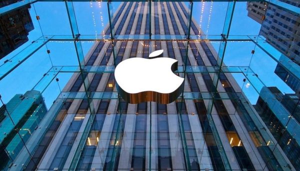 Apple затягивает пояса из-за прогнозов аналитиков