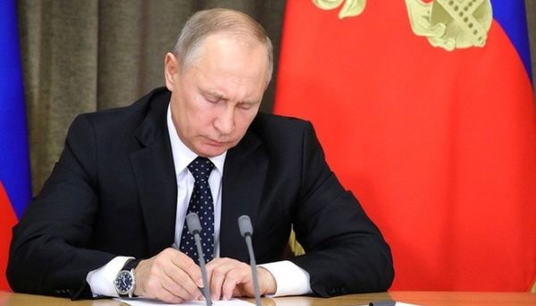 Приказано жить по новому закону