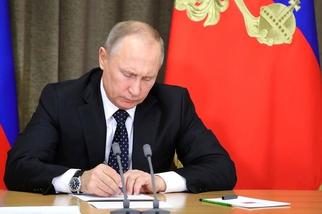 Приказано жить по новому закону