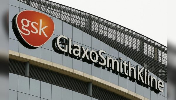 Glaxo и Pfizer объединяют свой бизнес по производству лекарств, отпускаемых без рецепта