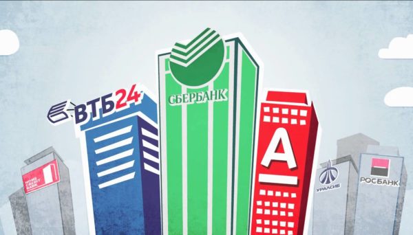Новый способ хранения и возврата средств из компенсационного фонда 