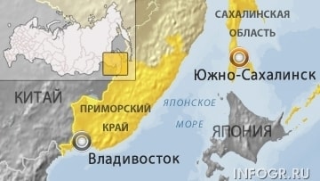 Первая конференция градостроителей в Южно-Сахалинске