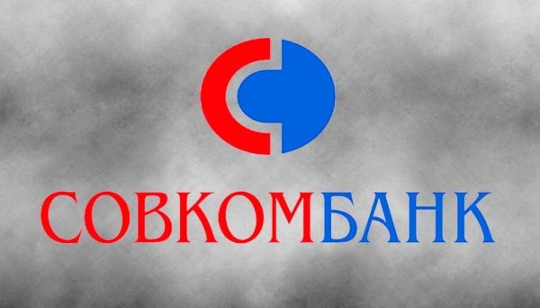 Список кредитных организаций для СРО увеличился 