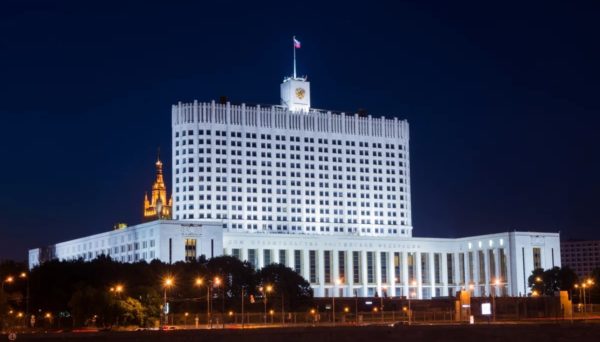 Ответственные за госпрограммы стали известны 