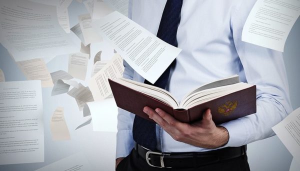 Понижается планка для специалистов НРС