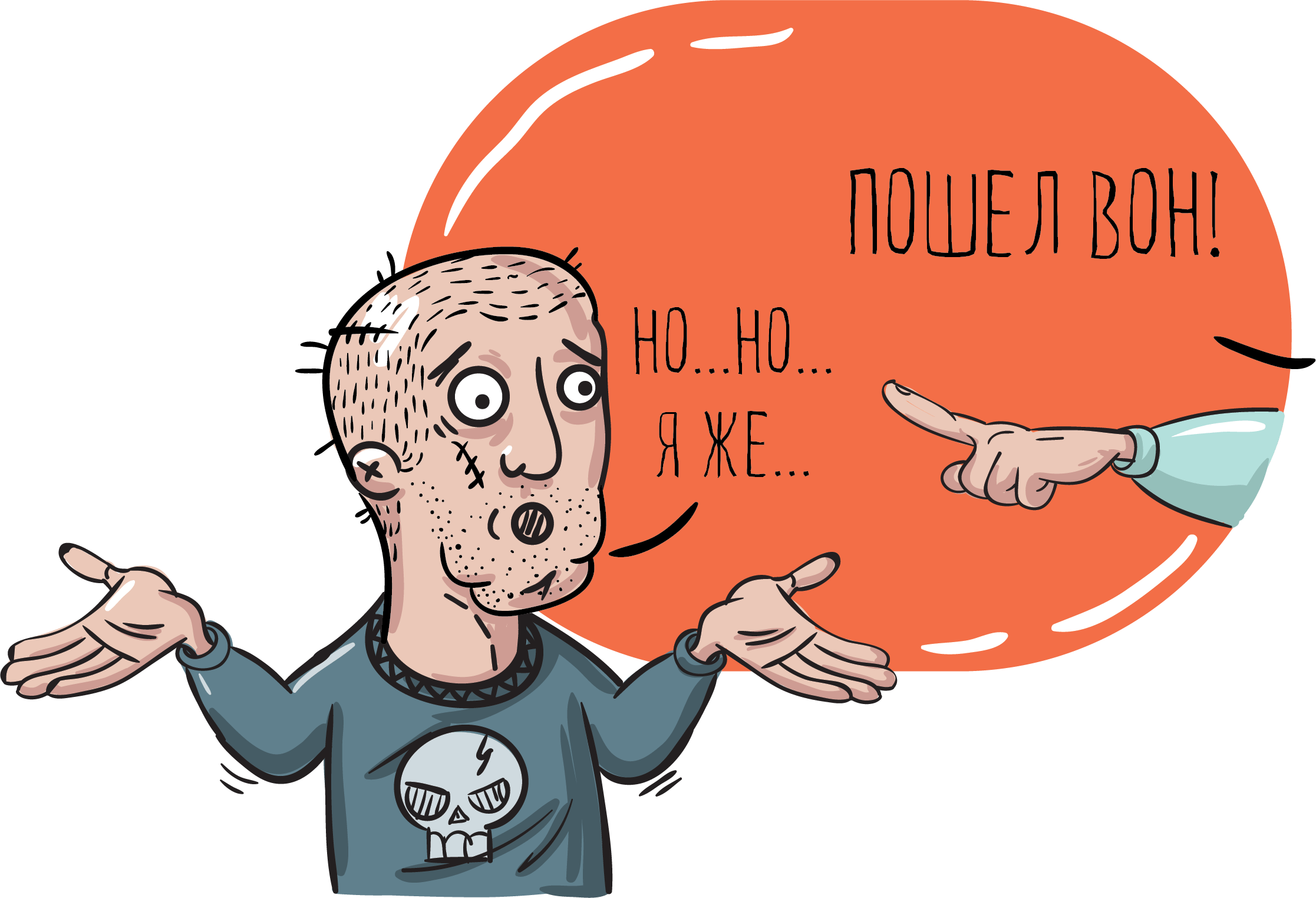 Очередное исключение из СРО