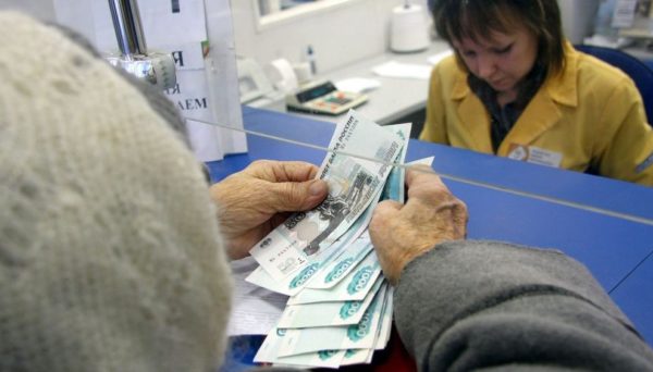 Пенсионный вопрос